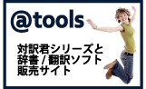 ��tools