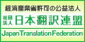 �Вc�@�l�@���{�|��A��