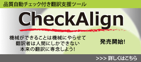 CAバナー