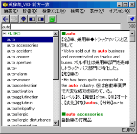 説明画面４−４