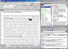 ワード文書から検索画面