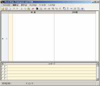 CheckAlignを使う