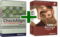 CheckAlign+対訳君医学版Accept