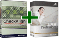 CheckAlign+対訳君Professional