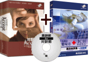 対訳君医学版Accept＋ICH+日本薬局方+英辞郎 for 対訳君