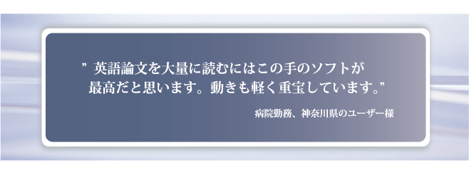 概要アニメGIF