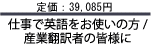バナー